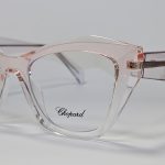 خرید عینک طبی شوپارد chopard 2197 قیمت عینک طبی شوپارد chopard 2197