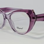 خرید عینک طبی شوپارد chopard 2163 قیمت عینک طبی شوپارد chopard 2163